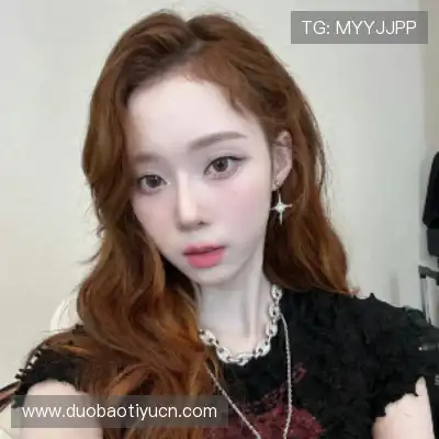 郜芬舒